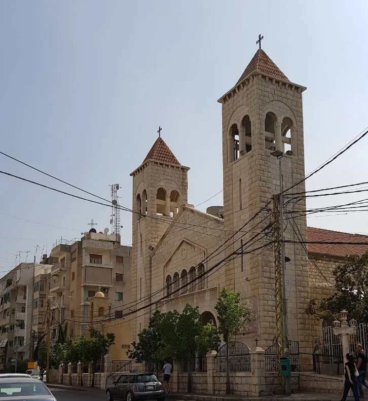 Al Saydeh Maronite Church (Sin El Fil)