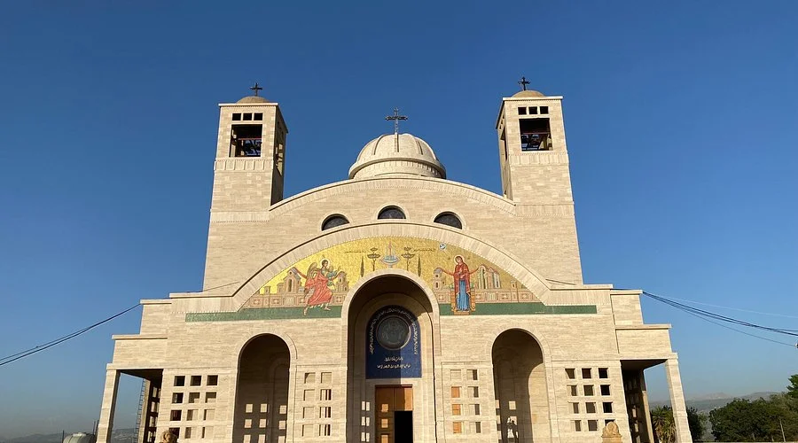 Basilica of Our Lady of Mantara