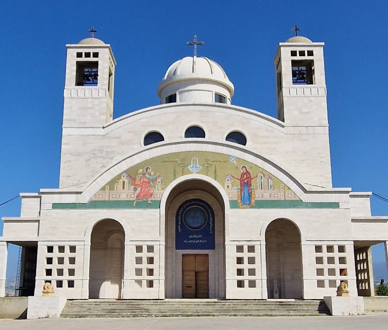 Basilica of Our Lady of Mantara — 2