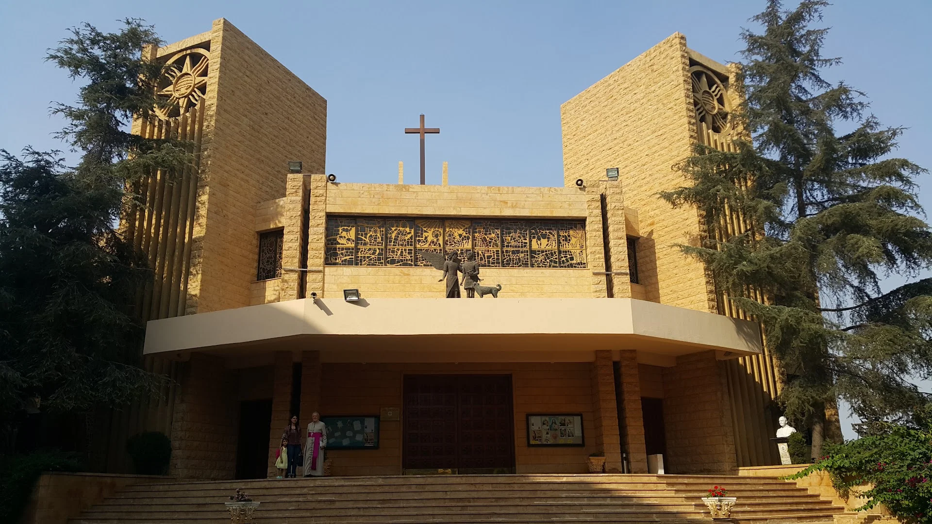 Cathedral of Saint Raphael of the Chaldeans
