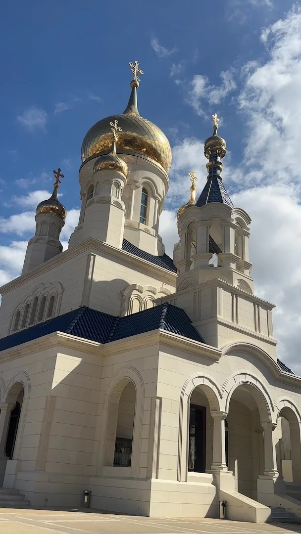 Church of Our Lady of Unexpected Joy — 2