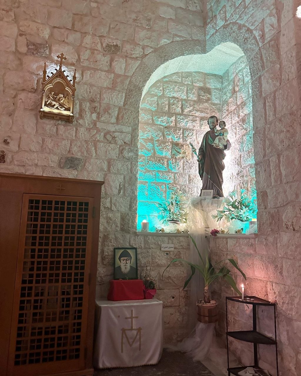 Saint Joseph Church — 3